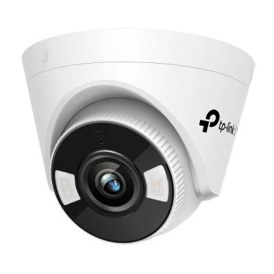 Vigi cámara ip turret  4mp plástico fcolor wi-fi 4