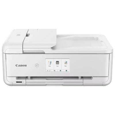 Canon multifunción pixma ts9551ca a3 blanca