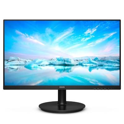 Philips 271v8lab monitor27" 4ms 100hz vga hdmi mm