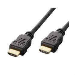 Cable Conexión HDMI V 1.4  1,8 Metros - Imagen 1